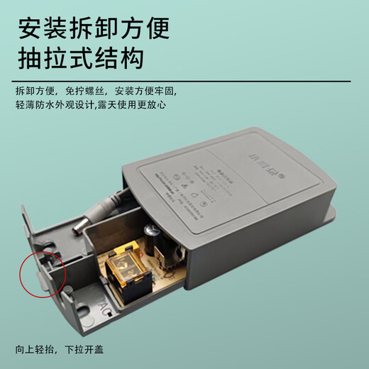 
Small ear monitoring power adapter DC12V2A outdoor waterproof camera wall-mounted switch transformer STD-T5X-A [5 packs]