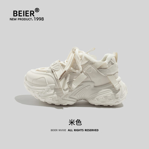 Beier Dick-Soled-Dad-Schuhe vielseitige warme weiße Schuhe kleine Frauenschuhe Freizeit-Turnschuhe für Frauen FB9905 Beige 35