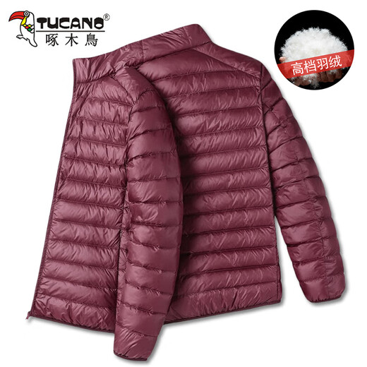 Woodpecker delgada chaqueta down de hombres cortos de invierno de hombre cálido y frío Pato blanco Down Color sólido Moda Casual Top Clothen 18819 Negro (chaqueta de cuello de soporte) XL (Peso recomendado 120-140 Jin [Jin iguala 0.5 kg])