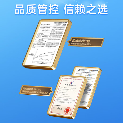 Aneoktur牛初乳水解乳清含大豆蛋白粉中老年人增强免疫力补品免疫营养粉 1罐装【免疫提升】