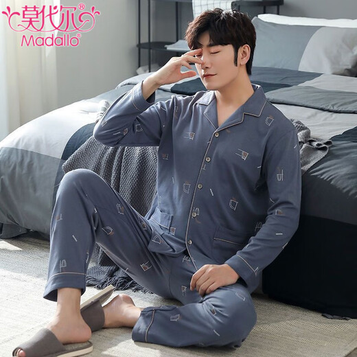 Modal Pure Cotton Pyjamas Herren Spring- und Herbst-Langarm-große Strickjacke für Jungenalter und junge Väter können außerhalb von 3527 l Hauskleidung tragen [110-140jin [Jin entspricht 0,5 kg]]