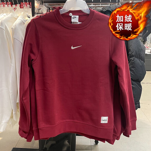 Nike (Nike) Red Sweatshirt Veste