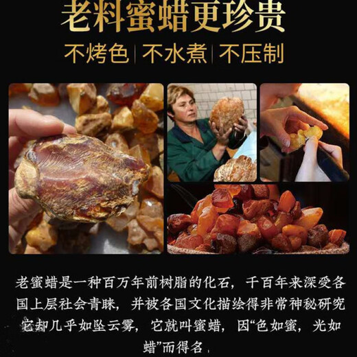 DRJEFUN natural raw mineral old beeswax Buddha head split tee bracelet bracelet 108 beads accessories natural old beeswax diameter 12mm single boutique