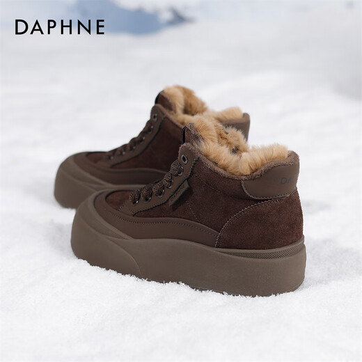 Daphne Snow Boots Women's Winter Plus Fleece 2024 Nuevo código de algodón de algodón de algodón engrosado de botas cortas sin deslizamiento noros