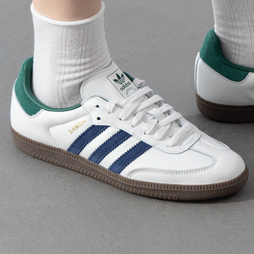 阿迪达斯（adidas）板鞋 三叶草 夏男鞋女鞋SAMBA防滑透气耐磨运动情侣休闲鞋 IH4882 38 (235mm)