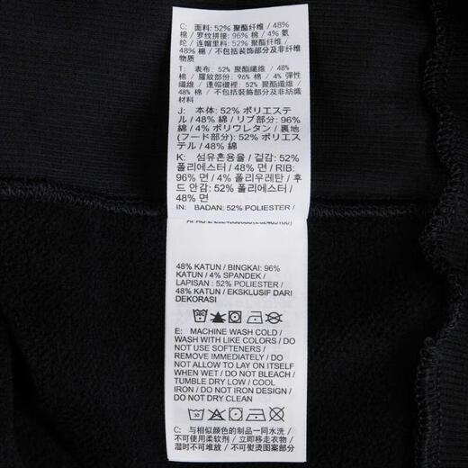 Nike Nike [大发发] Männer als M nk tf si brsh po hd naos sweatshirt/über Hemd hj3882-010 2xl