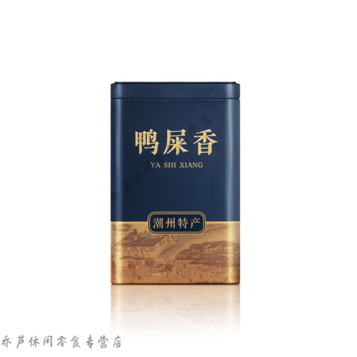 鸭屎香茶正宗凤凰单丛新茶春茶清香潮州鸭屎香茶叶单枞乌龙茶礼盒 250g*2罐【随机礼盒装】特级鸭屎