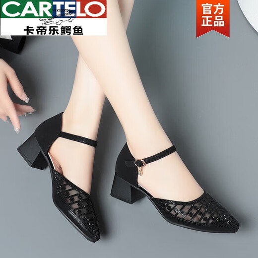 CARTELO женские одиночные туфли с пряжкой одного слова из крокодиловой кожи, новые летние туфли для мам, дышащие сетчатые туфли с полым и полым носком для пожилых женщин, 7029, черный 35
