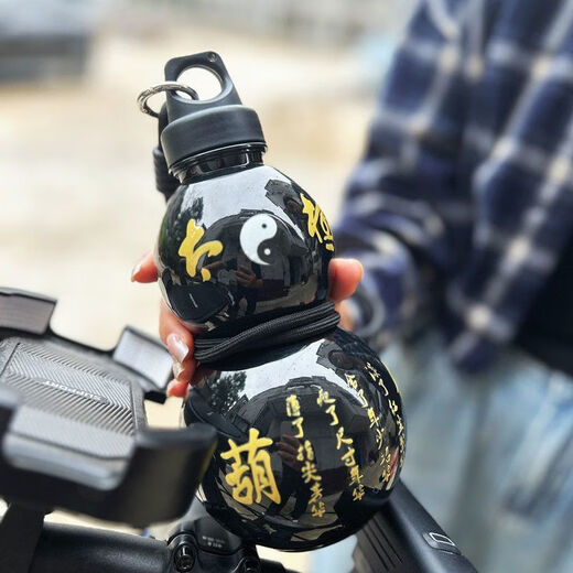Spade Black Mythical Gourd Kettle Cup can be carried and carried on the back, large-capacity gift, fashionable and creative trendy sports water cup, black gourd + lifting rope 1L, Wukong gourd cup 750ml + can hold hot water + resistant
