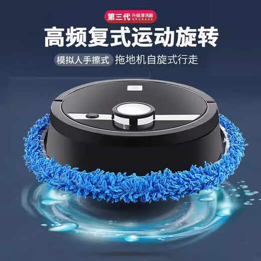 Le ménage authentique de Kdyson balayant le robot lavage à la main entièrement automatique et humide intégré d'obstacle intelligent évitement modèle de charge enlève