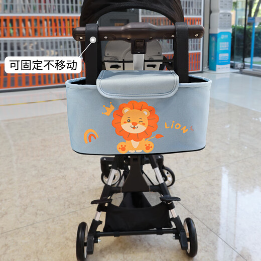 新安代婴儿车挂包推车配件收纳置物袋遛娃小口袋车通用挂篮大容量 小狮子【适用推车 溜娃】