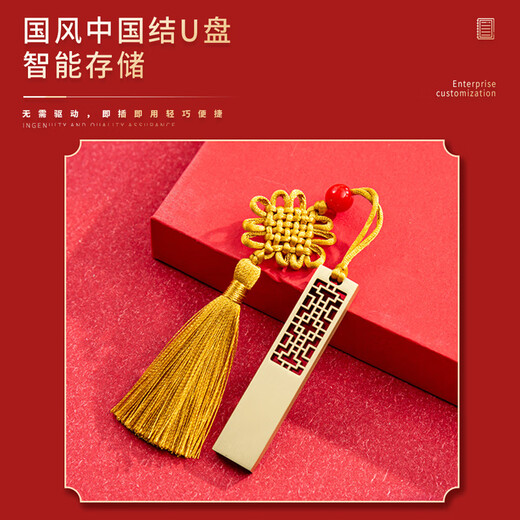 
Yuantidi Gold List Title National Trend Laptop Gift Box Set Forbidden City Cultural and Creative Souvenir Customized School Going to the College Entrance Examination Practical Gifts for Teachers 100 Days of Oath-of-Term Gifts [Three-Piece Gift Box] A5 Haze Blue + Metal Pen + Refill Core