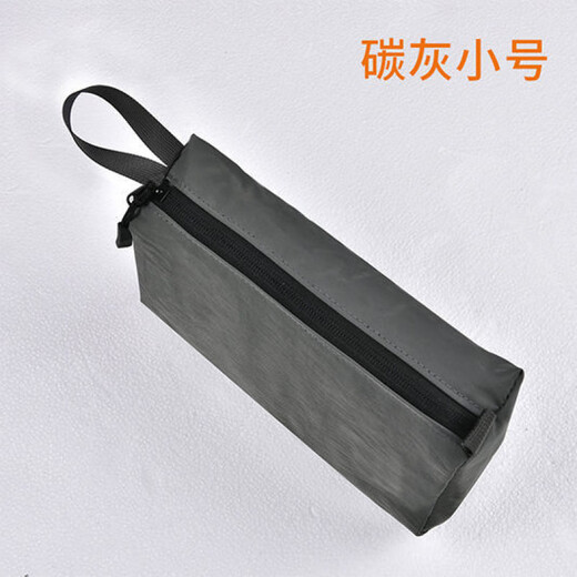 Toiletries bag, men's travel and business trip amenity three-piece set, portable waterproof cosmetic bag, women's outdoor supplies storage bag, small carbon gray