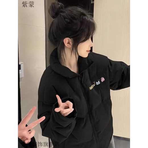 Purple Meng Down Jacket Women's Short 2024 New Student Small Clothes Cotton Jacket Winter Down Jacket Women Korean Version Thickened Black One Size (Can Remark Size)