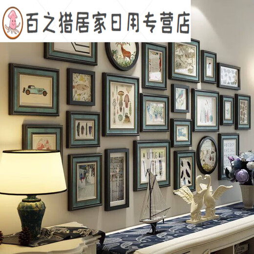 照片墙相框墙组合式客厅餐厅画框复古背景墙挂墙套装 6196-1面积178x72cm