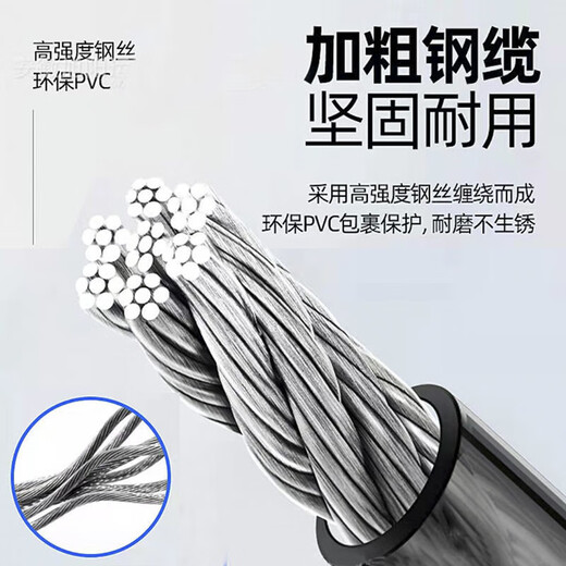 Mountain Bike Lock Anti-theft Password Steel Wire Lock Thick Fixed Key Lock Anti-shearing Bicycle Equipment Accessories Folding Single Lock Rack