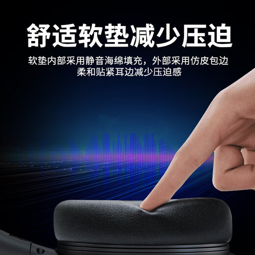 Auriculares de orejas de inicio de sonido de 3M X5A Reducción de ruido profesional Prevención de ruido insonorizado Reducción de ruido especial Reducción de ruido especial 37dB Rotable negro montado en la cabeza en negro [Estudio de dormitorio y descanso] X5A Reducción de ruido fuerte 37 Decibelios Estándar Estándar