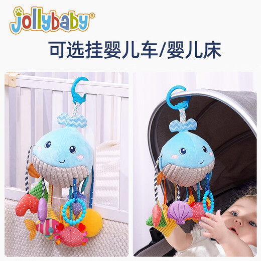 jollybaby婴儿童抽抽乐新生儿玩具宝宝0-1岁练习挂件摇铃拉拉 sozzy新款拉绳抽抽乐--正方形