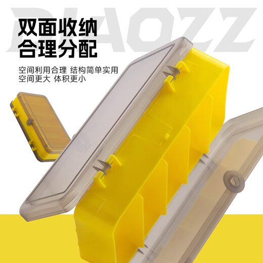 Fishing Pig Lure Bait Box Lua Double-sided Storage Box False Bait Fish Hook Fishing Accessories Mino Portable Storage Multi-Function Large Box Yellow