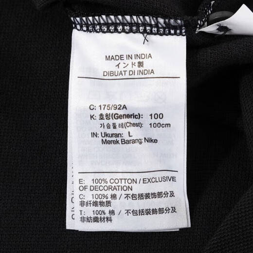 耐克（NIKE）官网官方POLO衫男装 2025夏季新款宽松透气运动服纯棉翻领短袖T恤 FN3895-010/纯棉舒适/黑色 M (170/88A)