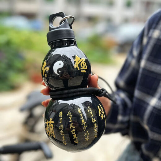 Spade Black Mythical Gourd Kettle Cup can be carried and carried on the back, large-capacity gift, fashionable and creative trendy sports water cup, black gourd + lifting rope 1L, Wukong gourd cup 750ml + can hold hot water + resistant