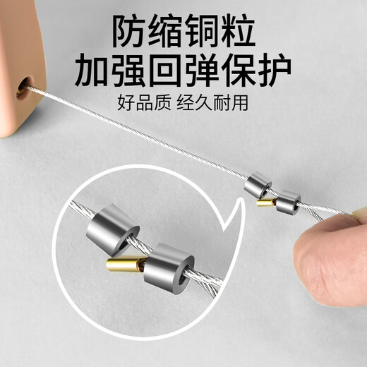 Pets can freely enter and exit the door. Cat door closer. Automatically close the door in summer. Open the door for dogs to enter and exit air-conditioned rooms. White cat shape. Automatic door closer without punching. 500 tension. Suitable for lighter doors such as rooms.