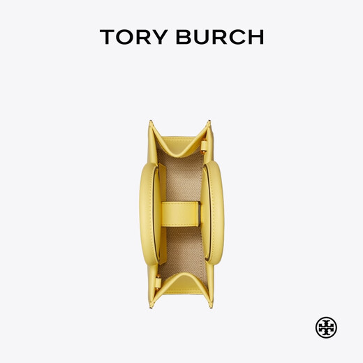 Tory Burch  汤丽柏琦【限时礼遇】 ELLA BIO 迷你手提斜挎托特包TB 145613 柠檬黄 702 OS