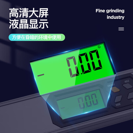 Sanliang high-precision electronic digital display ruler 2 meters folding magnetic level detection ruler aluminum alloy balancer 187-231 digital display ruler 2 meters (foldable) 0.05