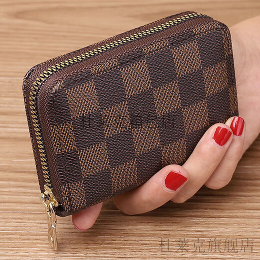 Nuanxun card holder, women's ID holder, anti-degaussing Chinese Valentine's Day card holder, men's multifunctional driver's license coin purse, trendy all-in-one bag (9 card slots + 2 change/document slots) coffee grid