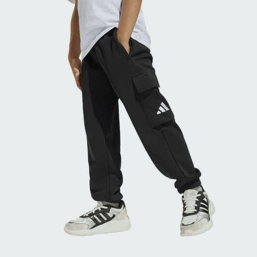 Adidas Children's Clothing 25 Spring and Autumn Boys' Pants Children's Workwear Style Knitted Loose Sports Pants JC9754