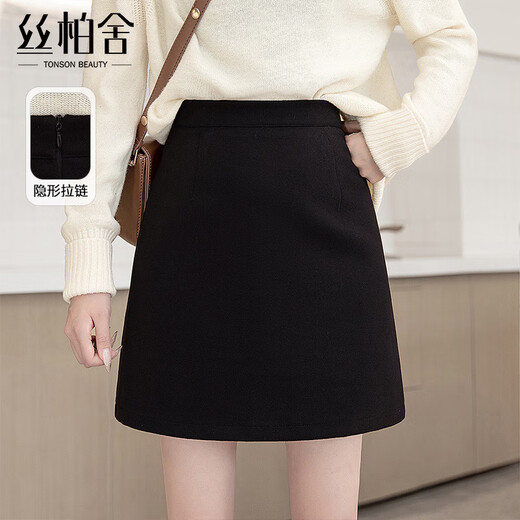 Sibaishe High Waist Skirt 2025 Autumn New Women's A-Line Simple Fashion Age-Reducing Temperament Short Skirt