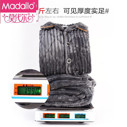 莫代尔珊瑚绒睡衣男秋冬季加厚加绒三层夹棉套装冬天款法兰绒保暖家居服 12033男 L码【三层保暖加厚，建议穿着体