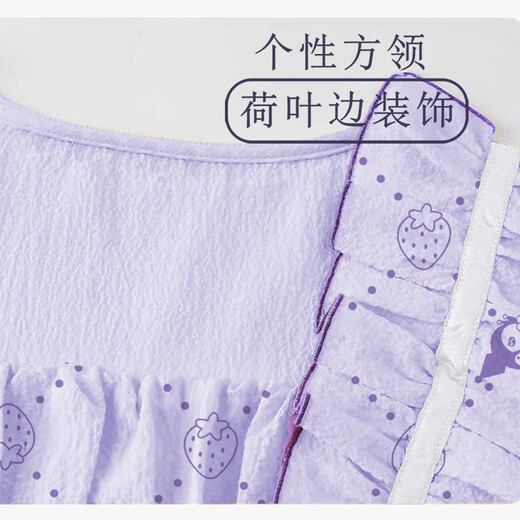 
Children's pajamas spring and autumn style modal big children girls nightgown long sleeves 2025 new home clothes little girls autumn 2M--ST-12189 100 8 sizes (100-110)cm
