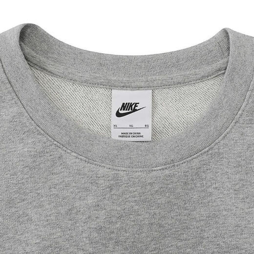 Nike Nike [大发发] Männer als M NK Club ft Crew Sweatshirt/Pull Over Shirt FN3889-063 XL
