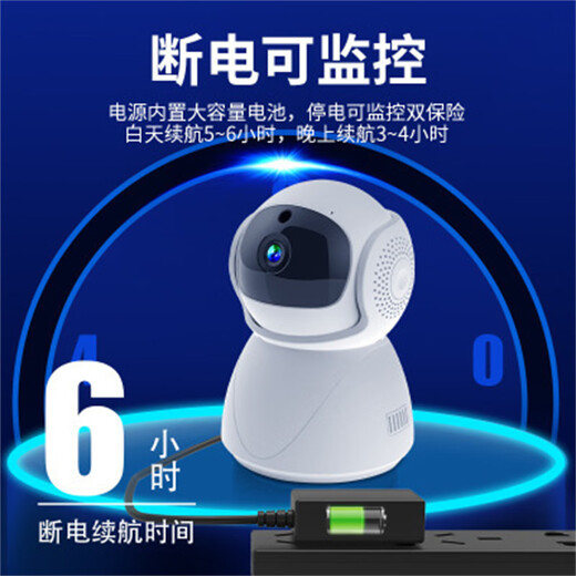 NewsHheiisi Vigilancia Cámara Visión nocturna 5G Cámara de vigilancia de 360 ​​grados de doble banda Visión nocturna a todo color (excluyendo la tarjeta de memoria)