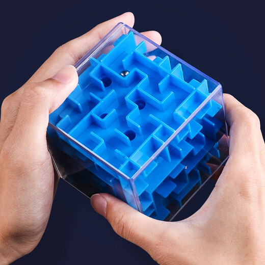 Yun Manqing 3D dreidimensionales Labyrinth Kinder Zauberwürfel Ball Intelligenzentwicklung Konzentrationstraining Junge Gehirnspielzeug 67 magnetisches kleines 3D-Labyrinth blau