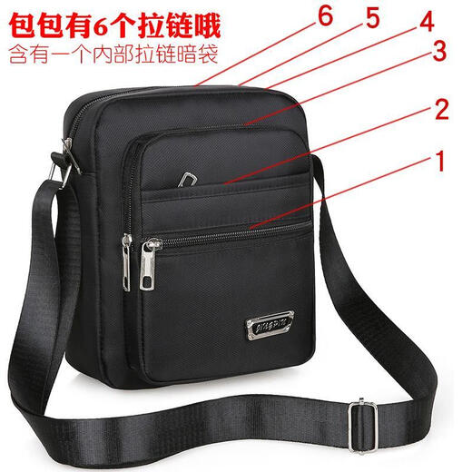 
Tianyin men's bag Oxford cloth shoulder bag men's crossbody bag casual canvas bag men's bag backpack small bag business briefcase Y3519 black four zipper style