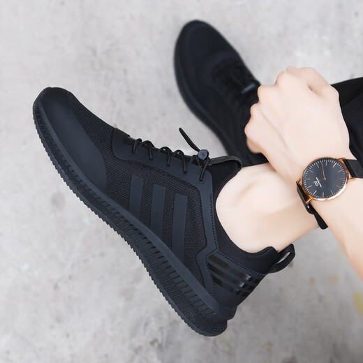 
Men's shoes New winter sports shoes trendy mesh breathable men's leather casual black work shoes men's autumn style all black leather 9852 38 standard sports code