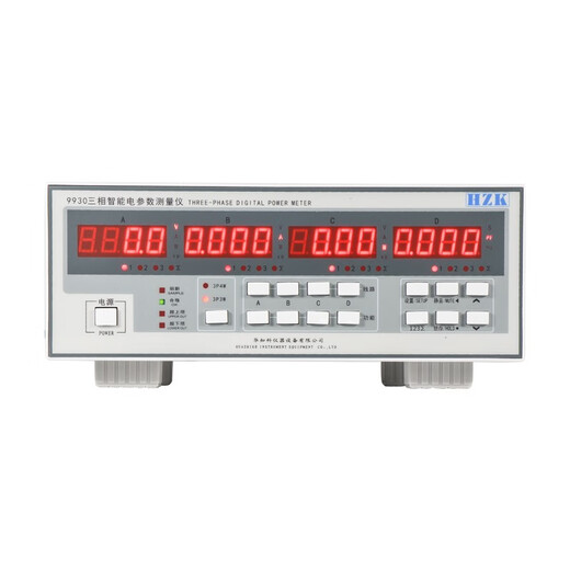 XMSJ customized PZ9930 three-phase electrical parameter measuring instrument power meter intelligent high-precision power tester 40A80A PZ9930/40A