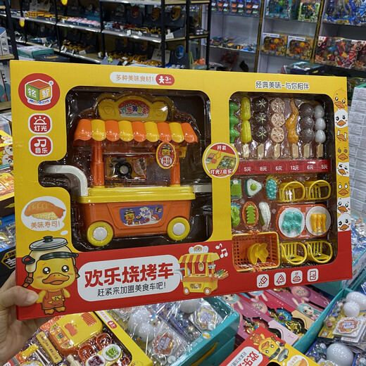 新款儿童仿真厨房切切乐烘培汉堡洗衣机听诊过家家礼盒玩具 7783兔子牙医