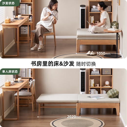原始原素实木沙发床客厅折叠沙发床一体两用小户型伸缩单人沙发床L706N 【咖啡灰-含椰棕垫】-伸缩沙发 900*1050*300mm
