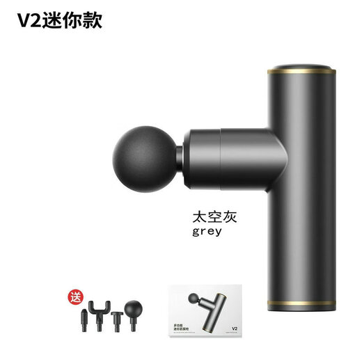 KONKA fascia gun muscle relaxation massager sports neck mask gun electric impact home fitness equipment fascia grab gray-6608 (99 gears + 8 heads + LCD screen + storage box)