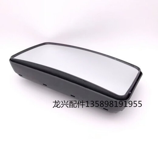 鸿森驰适用于重汽王牌757B捷狮腾狮左右大小倒车镜后视镜反光镜圆镜配件 大方镜