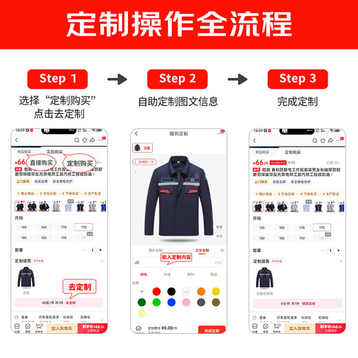 Qianlang Tai Chi clothing for men, autumn and winter Tai Chi eight-section brocade, Tai Chi practice clothing, martial arts training performance clothing, Chinese style for women