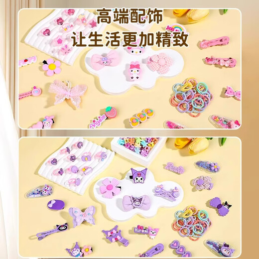 尚美贝贝美乐蒂首饰盒diy发饰女孩生日礼物3-6儿童玩具女孩女童6-10bb夹款