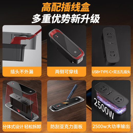 Huixun Jingdong's own brand solid wood electric lifting table computer table desktop liftable workbench gaming table desk formal single motor 3cm solid wood walnut color 120*60 (hidden double-sided power strip)