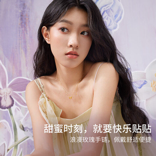 Saturday blessing rose bow gold necklace women's gold pendant birthday gift price A0613907 about 3.64g