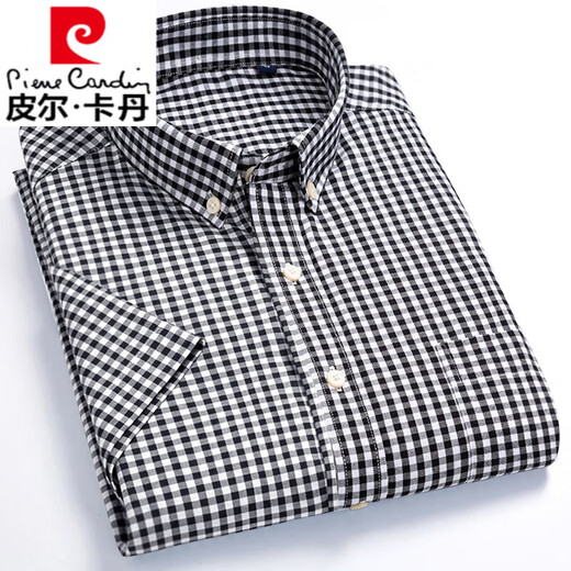 Pierre Cardin reines Baumwoll kleines rotes Plaidhemd Herren kurzärmelige lässige koreanische Version Sommer Japaner Männer halbärmelter kariertes Hemd Zoll Trendy Red Plaid 962 S 38