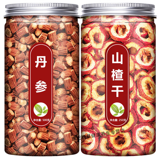 北京同仁堂丹参片和山楂茶紫黄芪饮黄氏粉三七泡水组合原料 【3罐】丹参180g+山楂干65g+黄芪125g