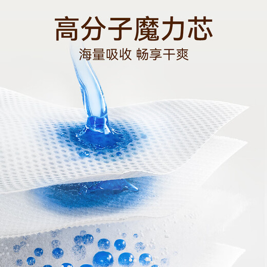 宜婴牛奶小内裤婴儿超薄干爽拉拉裤男女宝宝通用尿不湿 拉拉裤XL号36片*2包【12-17kg】